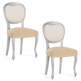 Funda de Silla Elástica Beige Pack 2 Unidades Modelo Troya (40-50 cm)